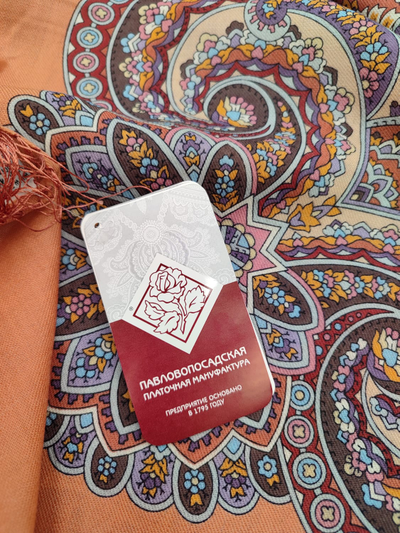 Павловопосадский платок Праздничный город 1921-3