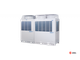Наружный блок Haier MRV AV22IMSEVA(A)