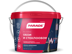Краска интерьерная акриловая PARADE CLASSIC W110 Обои & Стеклообои Белая база А 9 л