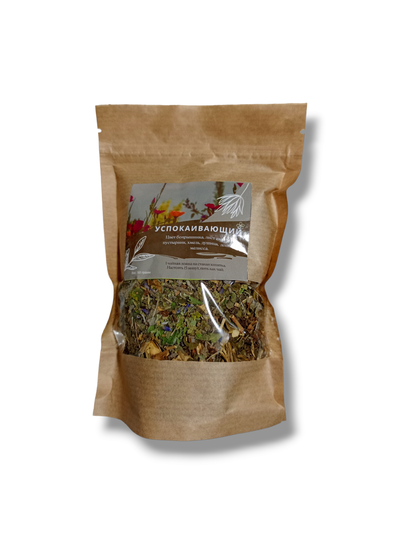 Травяной чай "Успокаивающий" крафт пакет с окошком