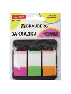 Закладки клейкие BRAUBERG НЕОНОВЫЕ пластиковые, 48х20 мм, 3 цвета х 20 листов, в пластиковом диспенсере, 122732