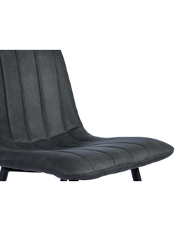 Стул Easy-Fit Black L811
