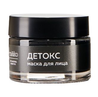 Mi&Ko Маска для лица «Детокс», 50 мл