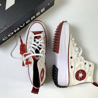 Converse star blancas clearance