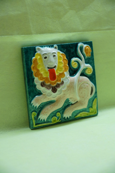 Лев Властный (изразцовая плитка)