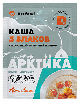 Каша 5 злаков Арктика с морошкой, цетрарией и льном (10 порций)