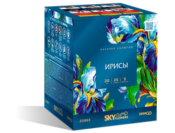 Салют Z0863 ZEERGO