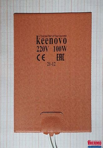 Гибкая нагревающая пластина 100 Вт 220 В (120х185) Keenovo (3М скотч, без термодатчика)