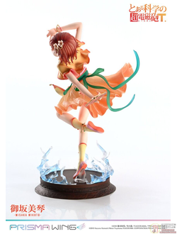Фигурка 1/7 Мисака Микото (Mikoto Misaka Hanfu Ver.)