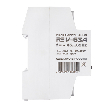 Реле защиты по напряжению однофазное 63 А, 230 В, фото 3