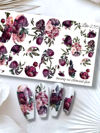 Слайдер-дизайн для ногтей LIKE-235