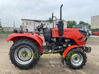 Минитрактор Кентавр Т-244 PRO