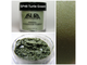 Пигменты ASURA Silk 48 Turtle Green