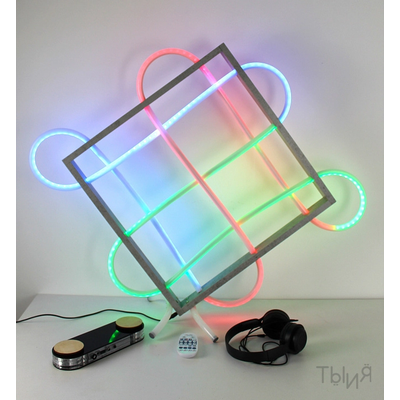 Нейродинамический тренажёр "Сенсорно-зрительная спираль"