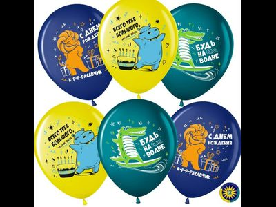 С рисунком. "12" дюймов