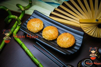 Сладкий пирожок из тыквы南瓜饼 120гр 2шт