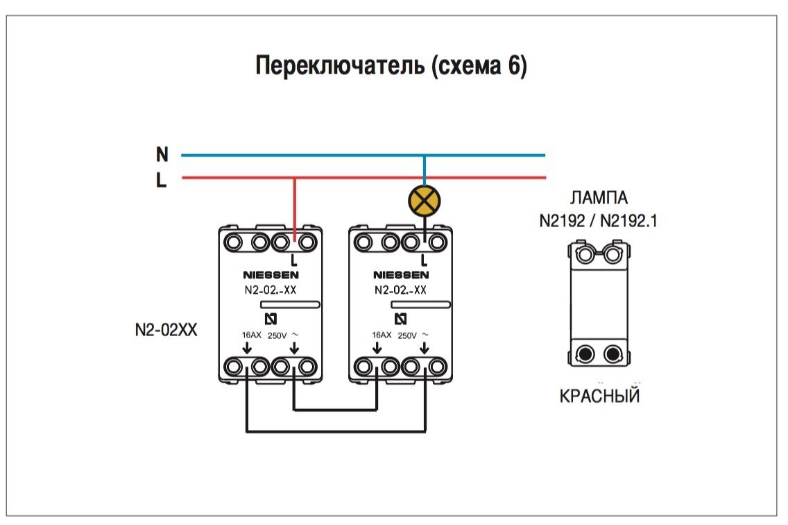 Подключение выключателя abb