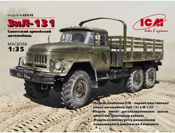 Сборная модель: (ICM 35515) Советский армейский грузовой автомобиль ЗиЛ-131