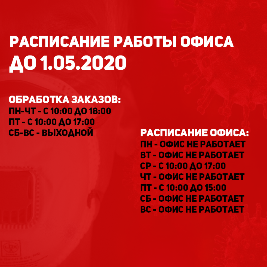Дом.ру" проверяет информацию об утечке данных пользователей / Habr