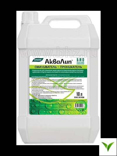 Смачиватель-проникатель «Аквалип»