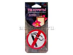Ароматизатор подвесной, картон не курить "Антитабак" ARNEZI A1509063