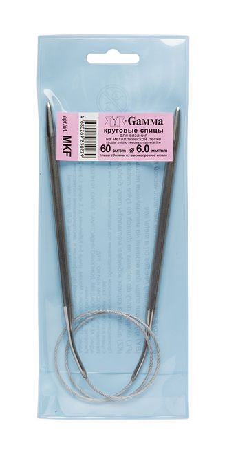 Спицы Gamma круговые 60 см № 6.0