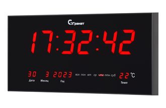 Настенные электронные часы-табло С-2515Т-Крас 40*20см