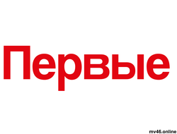 Псевдообъемные буквы "ПЕРВЫЕ" 1000х275мм