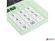 Калькулятор настольный BRAUBERG ULTRA PASTEL-12-LG (192×143 мм), 12 разрядов, двойное питание, МЯТНЫЙ. 250504
