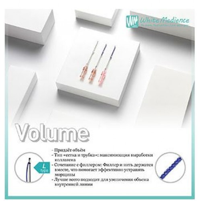 Мезонить стериальная White Ever Mesh Volume 19G/60/PDO