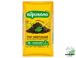 Грунт Универсальный Агрикола 50л