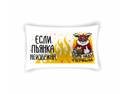 Подушка горизонтальная год Кролика №53