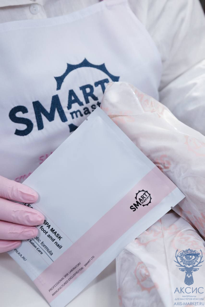 SMART Smart spa маска для ног премиум носочки