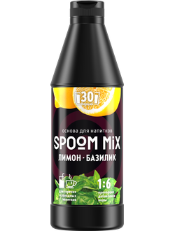 Основа для напитков SPOOM MIX Лимон, базилик, бутылка 1 кг (густой сироп для лимонадов, чая, коктейлей, десертов, смузи и сорбетов)