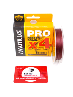 Шнур Nautilus Pro Feeder Braid Brown