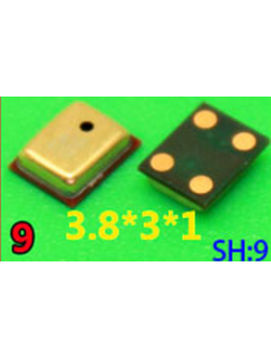Микрофон № 9 Samsung S3850, i9300, S5250, S5260, S5560, S5600, S6703, N7000, i9000, i9003, i9100, Nokia 610 (SH-009)