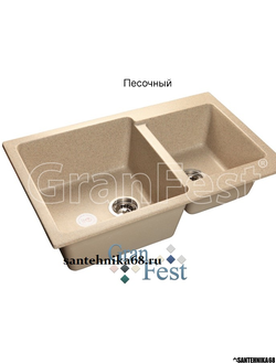 Мраморная мойка GRANFEST GF-P780K 2 чаши, с разморозкой