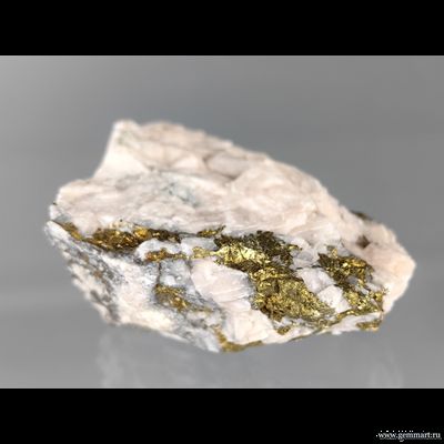 Халькопирит в породе. Россия. 63*35*35мм