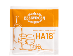 Винные дрожжи Beervingem "High alcohol HA18", 5 г