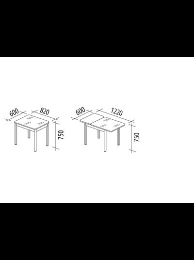 Обеденный стол Орфей 42 Белый песок-Бежевый