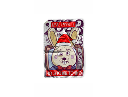 Покрывало год Кролика №17