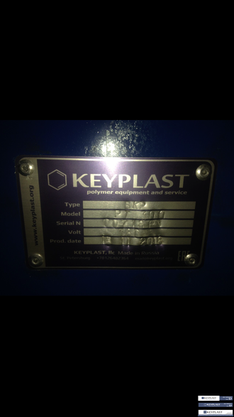 Водокольцевая резка гранул WR-300