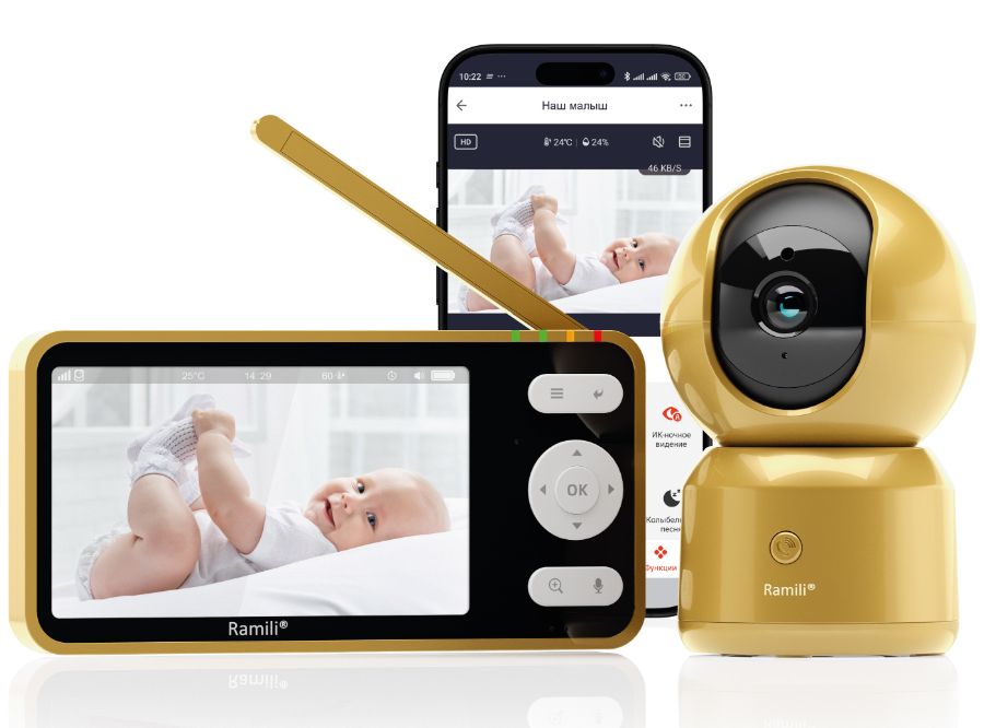 Ramili Baby RV1500GOLD