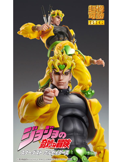 Фигурка Дио Брандо (Dio Brando Statue BIG)