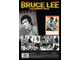 Bruce Lee Календарь 2018 ИНОСТРАННЫЕ ПЕРЕКИДНЫЕ КАЛЕНДАРИ 2018, INTPRESSSHOP