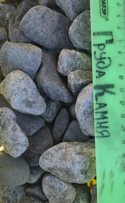 Рябая гранитная крошка галтованная, фракция 20-40 мм