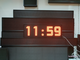 Офисные часы-[88:88]-350х990мм