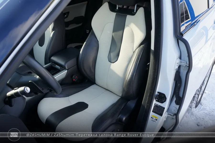 Перетяжка салона Range Rover Evoque