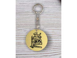 Брелок с гравировкой золотистый #2 на День пограничника