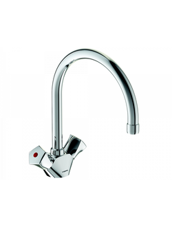 Смеситель для кухонной мойки VIDIMA LIFE BA359AA двухвентильный